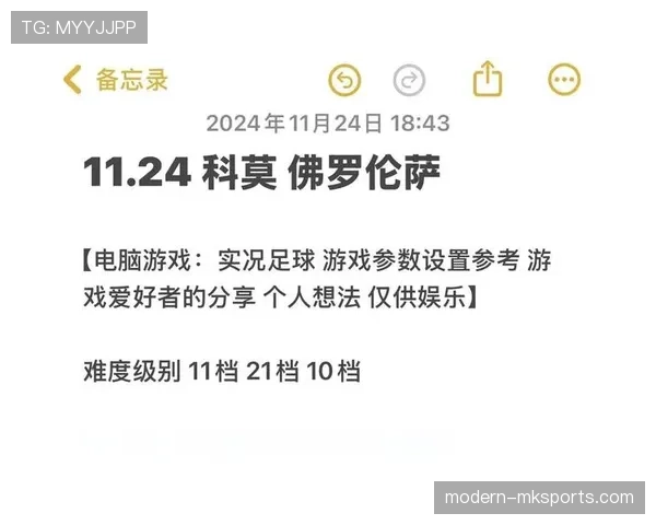 精彩对决复盘：战术博弈与关键瞬间如何决定足球赛胜负